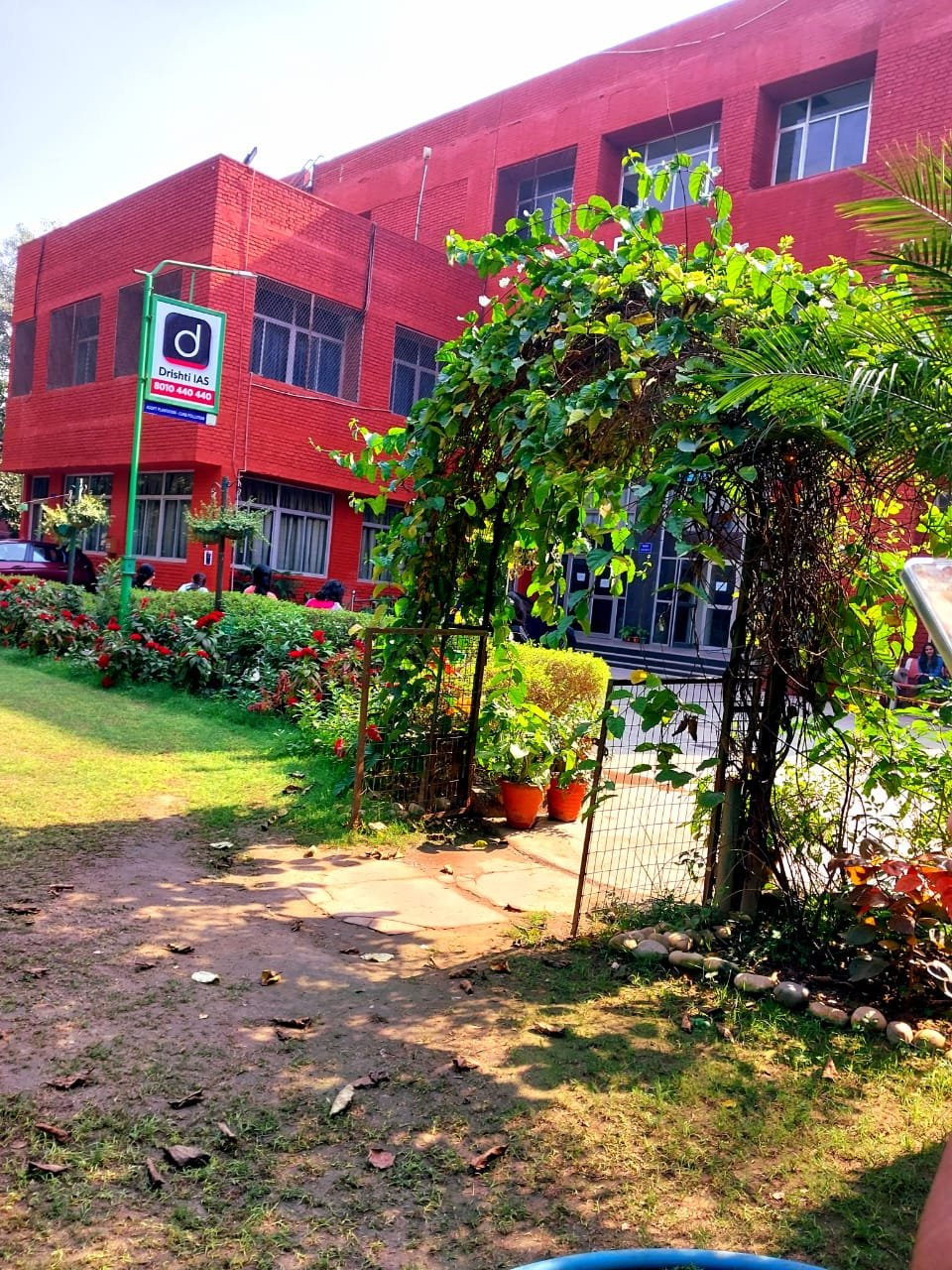 Gargi College