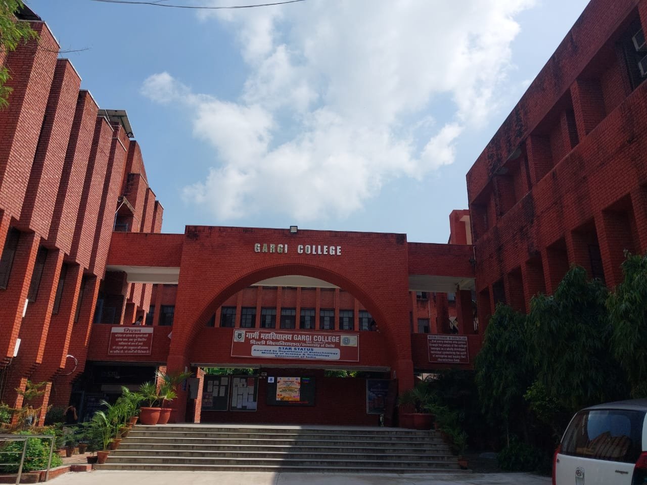 Gargi College