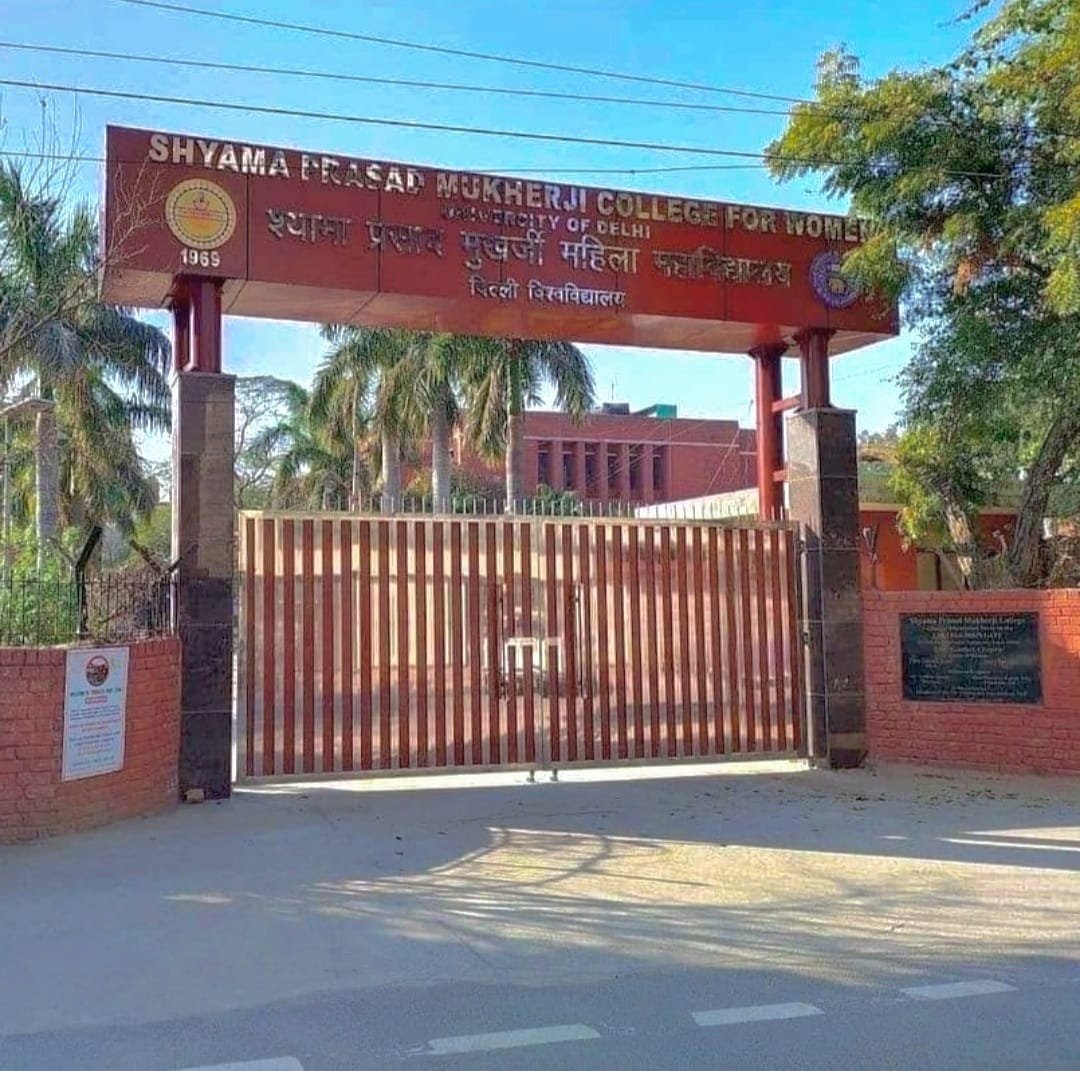 Shyam Prasad Mukherji College(SPMC)